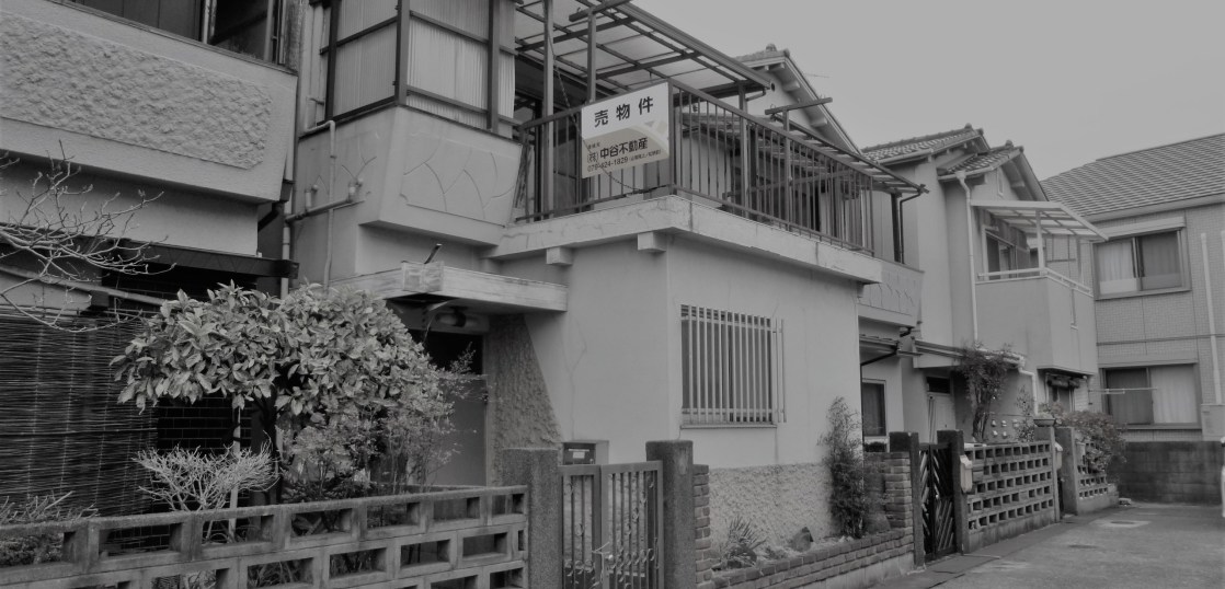 加古川市尾上町池田、中古戸建住宅の引渡しが完了致しました。